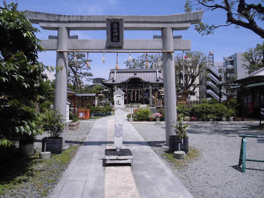 Hotel Beni East (Adults Only) Osaka Dış mekan fotoğraf